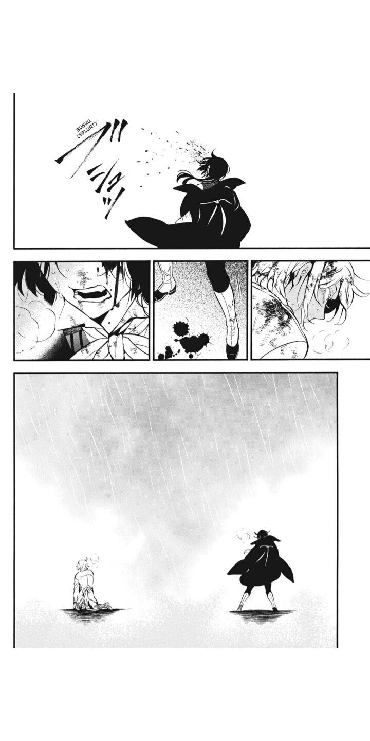 Vanitas No Shuki Chapter 52 #6