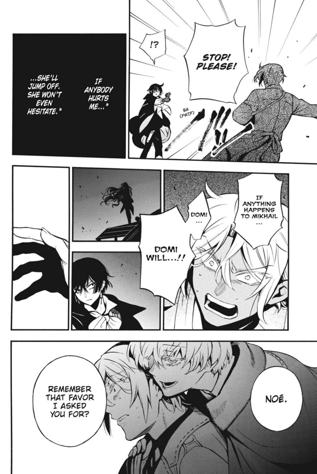 Vanitas No Shuki Chapter 50 #12