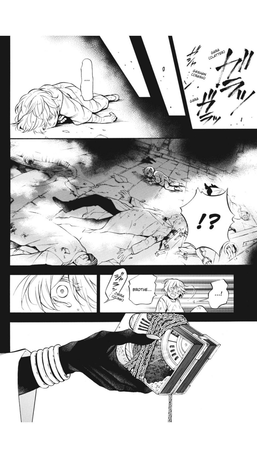 Vanitas No Shuki Chapter 48 #22