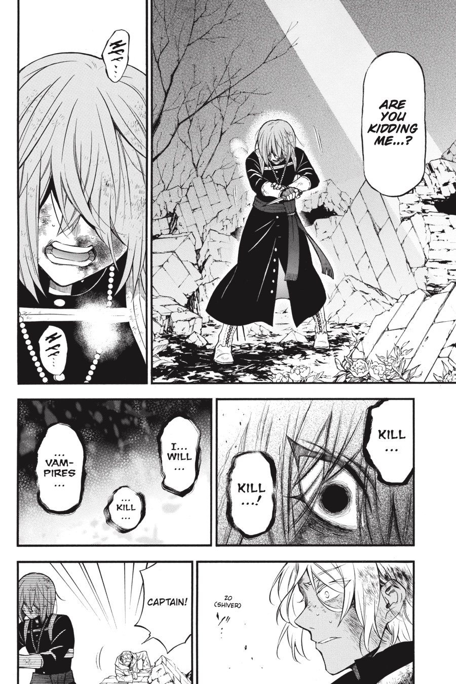 Vanitas No Shuki Chapter 42 #4