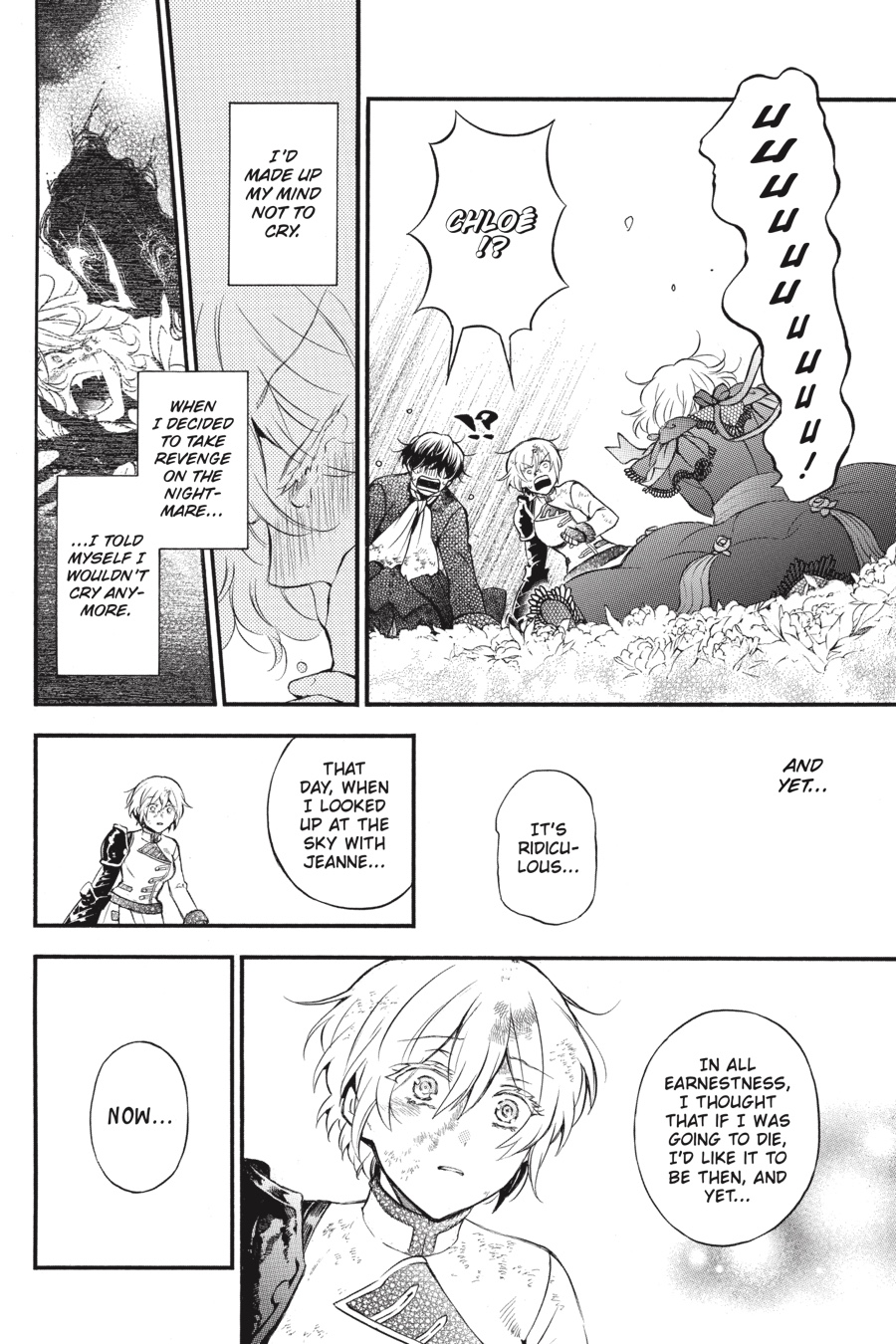 Vanitas No Shuki Chapter 42 #16