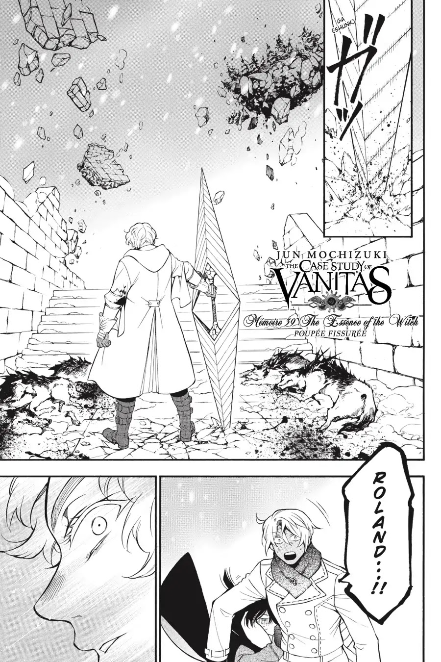 Vanitas No Shuki Chapter 39 #2