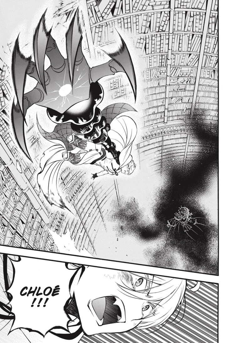 Vanitas No Shuki Chapter 40 #17