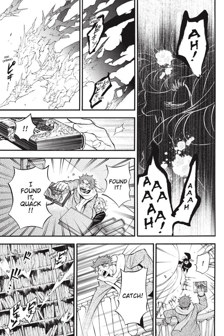 Vanitas No Shuki Chapter 40 #33