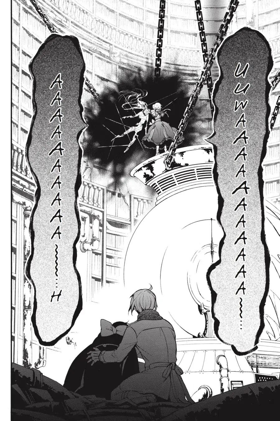 Vanitas No Shuki Chapter 38 #11