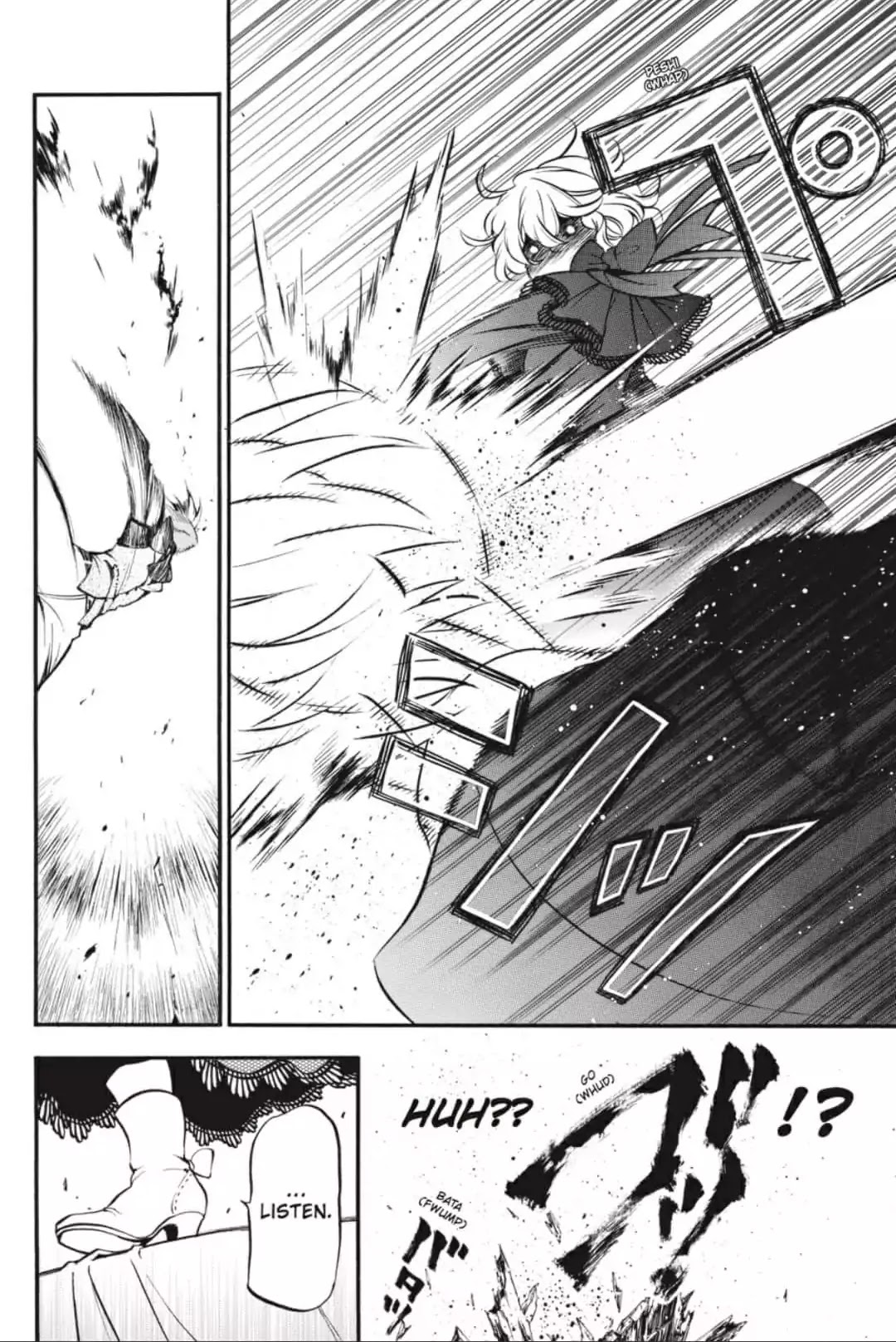 Vanitas No Shuki Chapter 30 #18