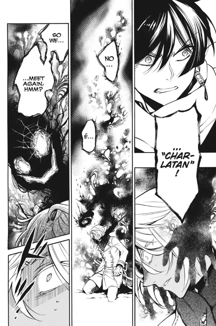 Vanitas No Shuki Chapter 26 #21