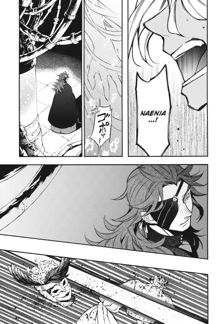 Vanitas No Shuki Chapter 26 #22