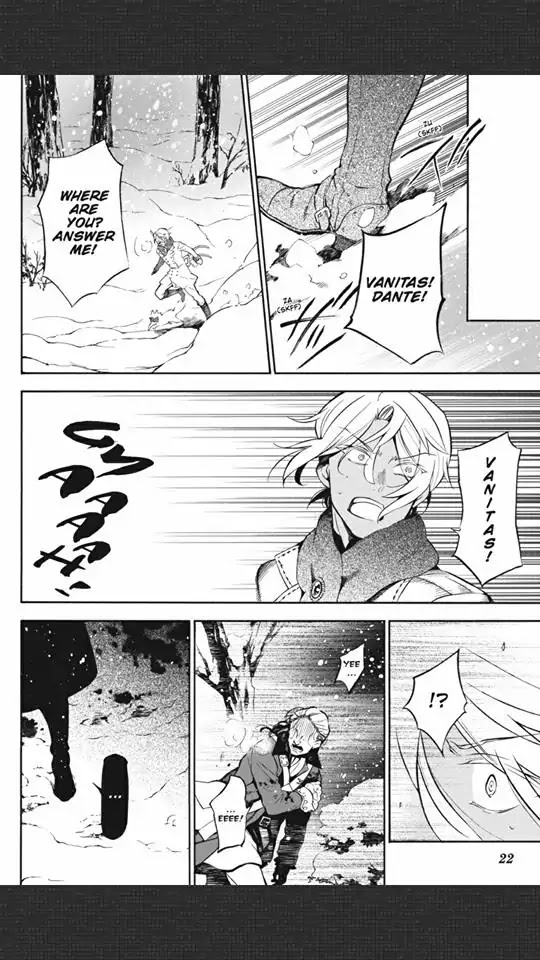 Vanitas No Shuki Chapter 24 #23