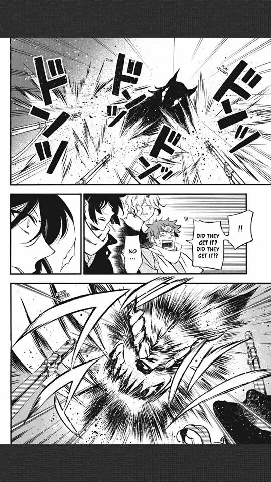 Vanitas No Shuki Chapter 24 #32