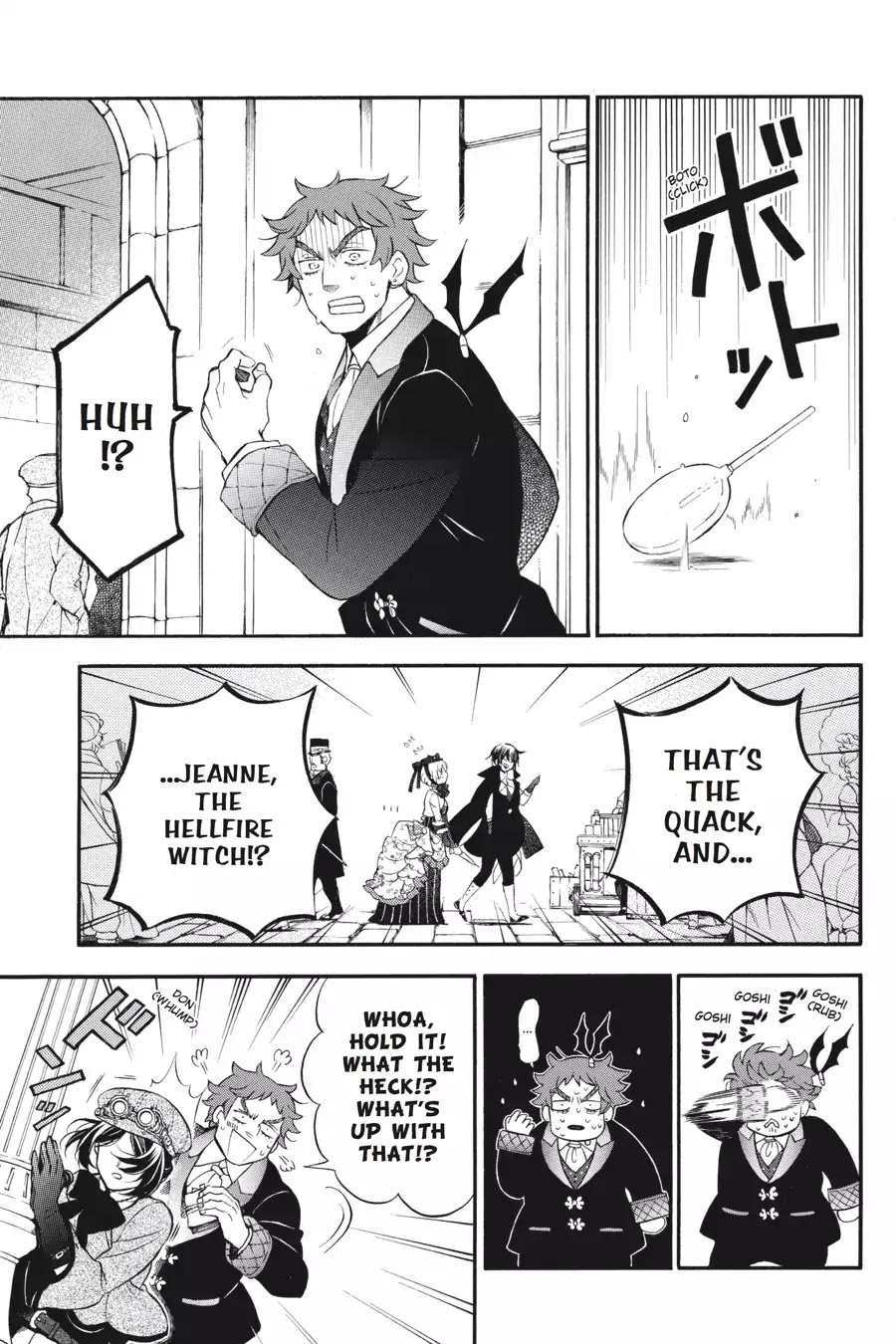 Vanitas No Shuki Chapter 21 #4