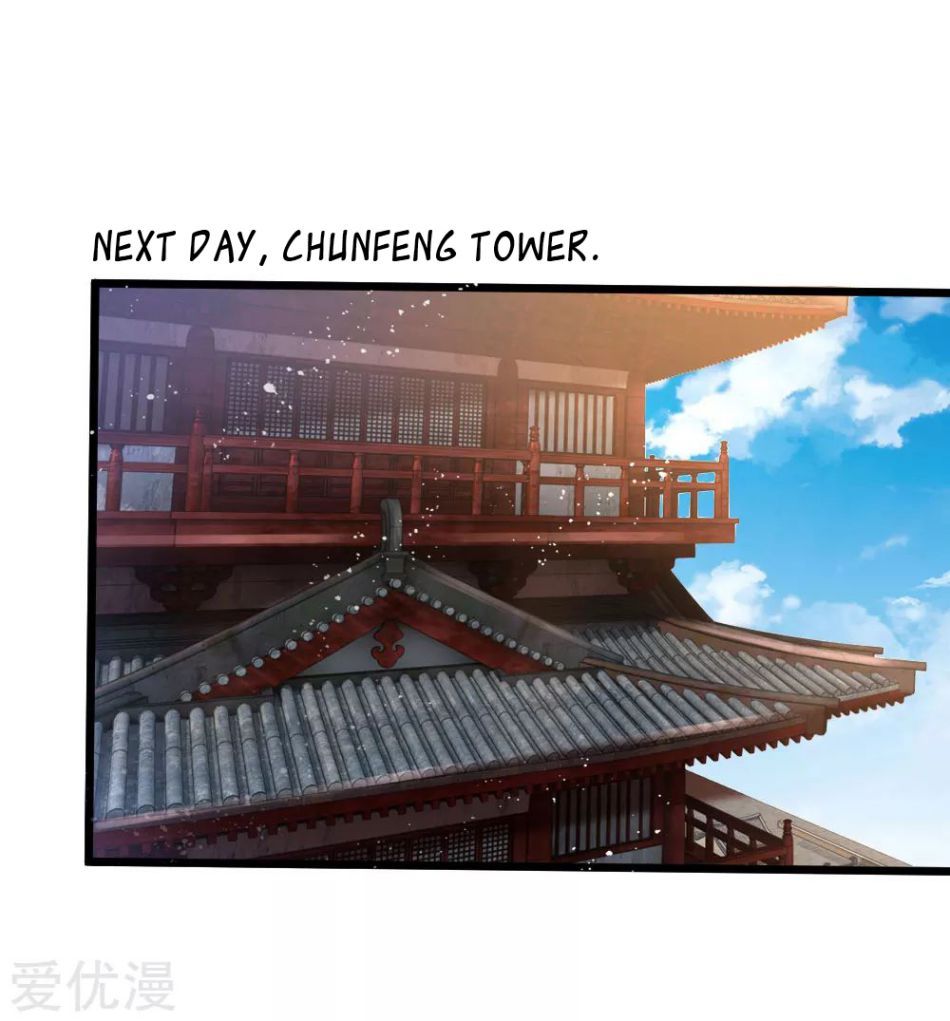 Shenwu Tianzun Chapter 101 #16
