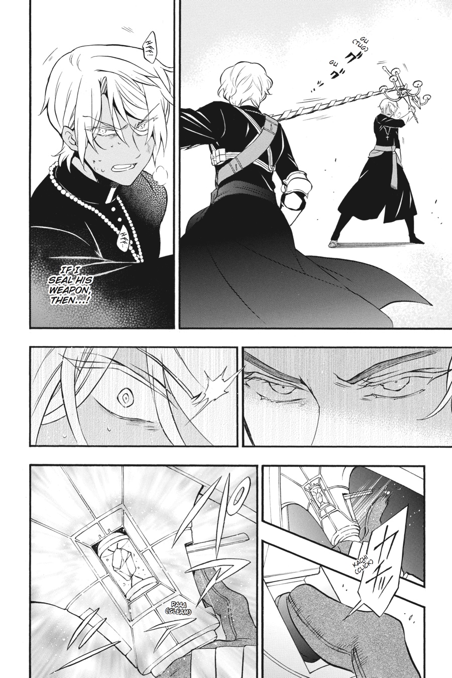 Vanitas No Shuki Chapter 15 #22