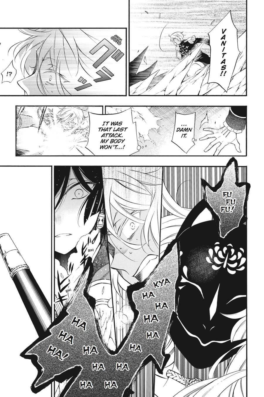 Vanitas No Shuki Chapter 11 #13