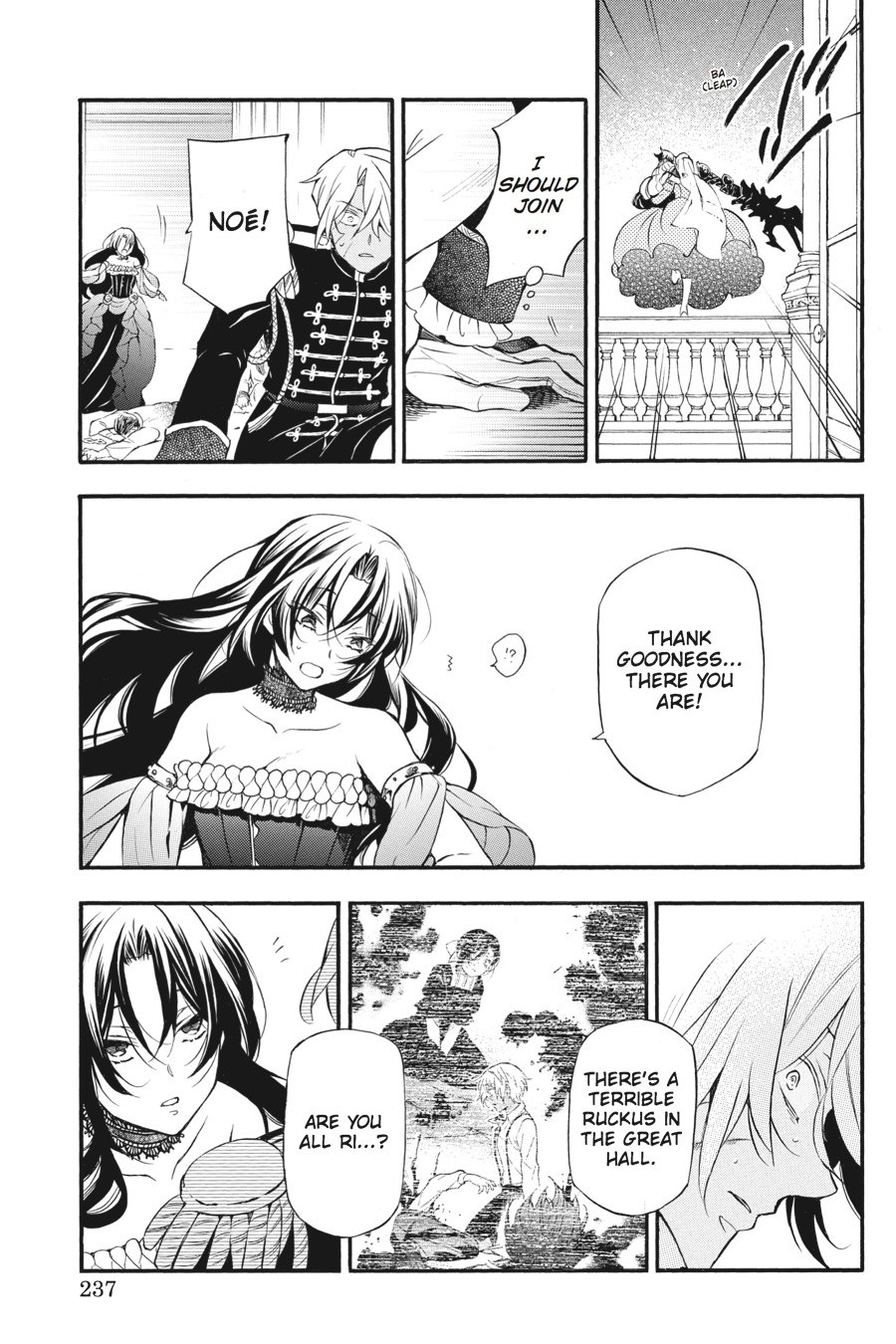 Vanitas No Shuki Chapter 10 #22