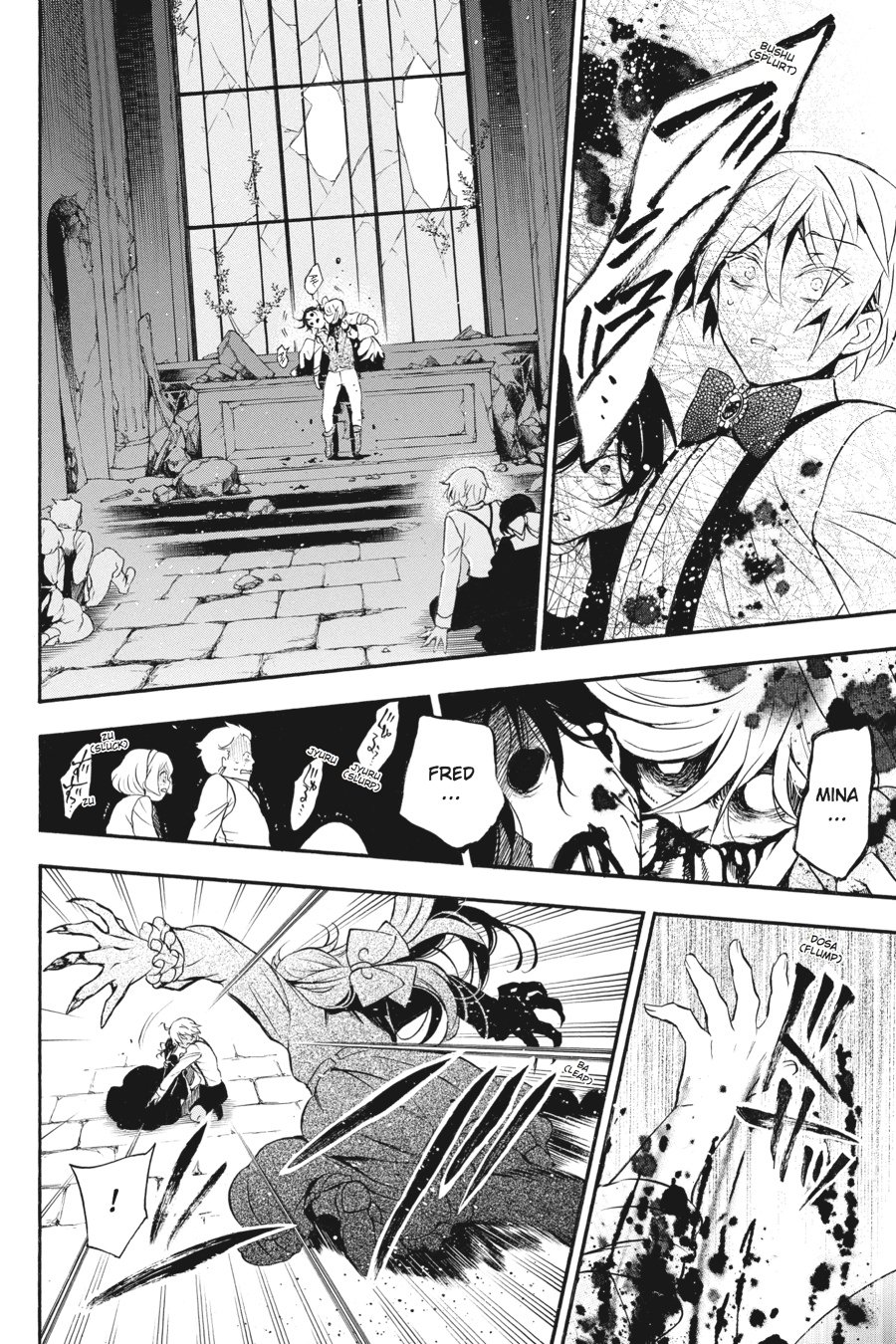 Vanitas No Shuki Chapter 9 #28