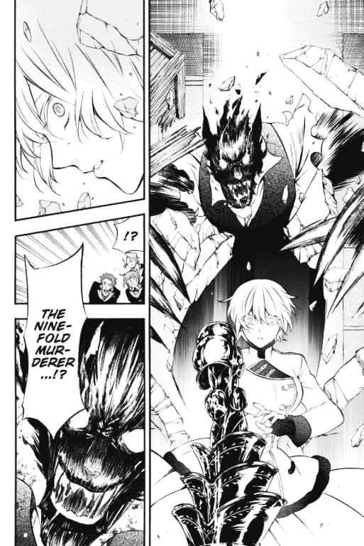 Vanitas No Shuki Chapter 4 #19