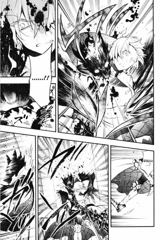 Vanitas No Shuki Chapter 4 #20