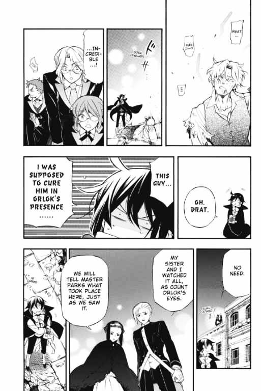 Vanitas No Shuki Chapter 4 #26