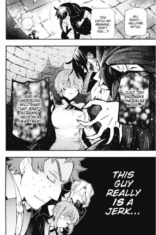 Vanitas No Shuki Chapter 4 #29