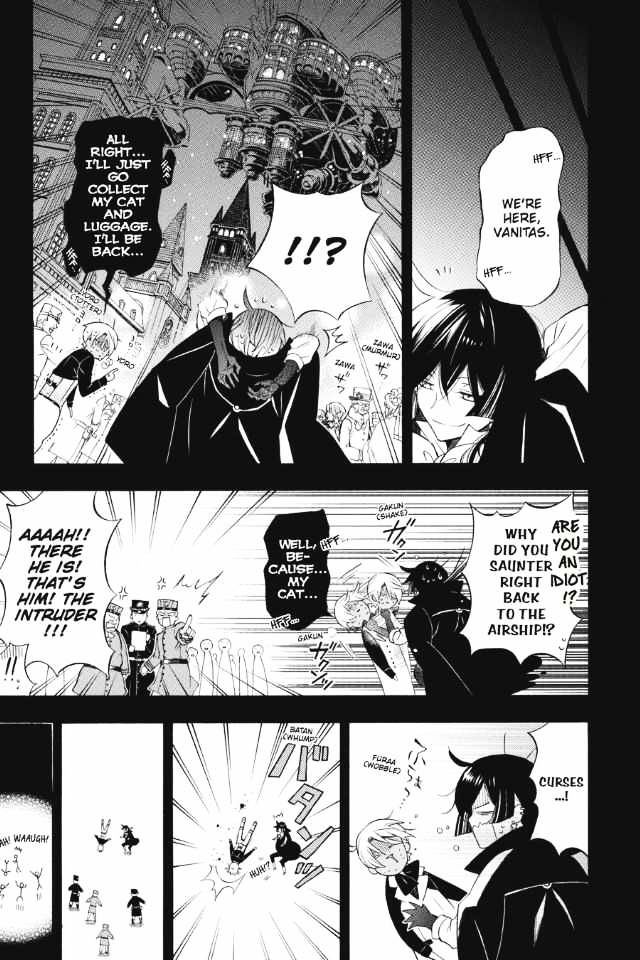 Vanitas No Shuki Chapter 2 #8