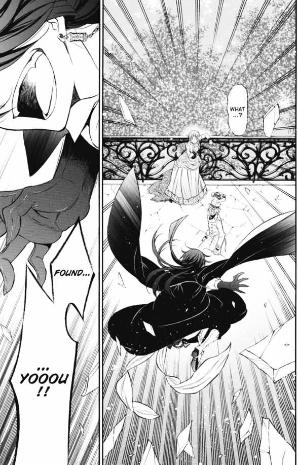 Vanitas No Shuki Chapter 1 #25