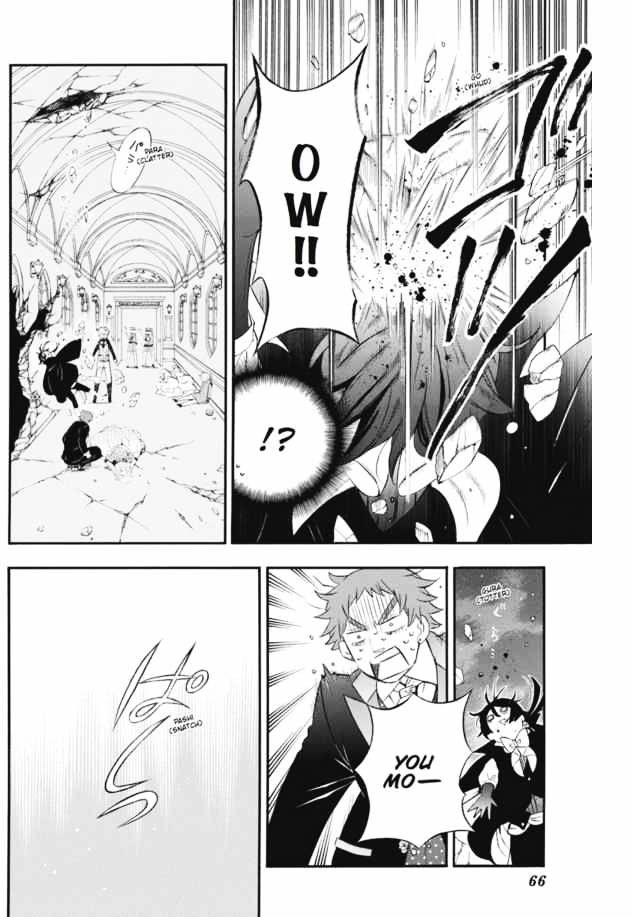 Vanitas No Shuki Chapter 1 #63