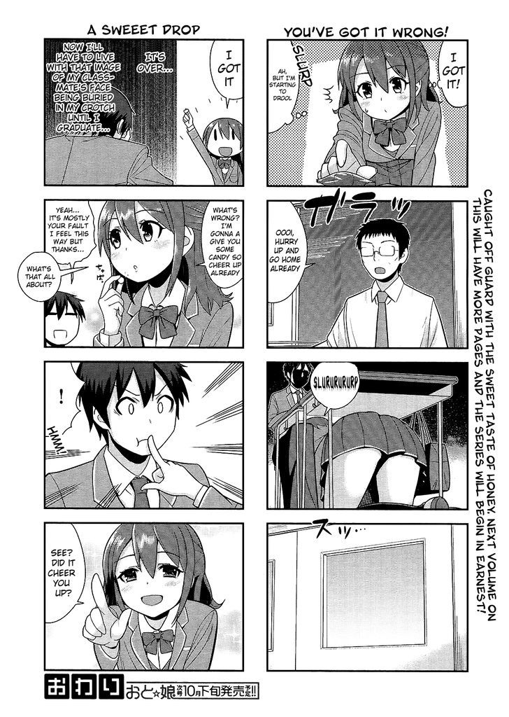 Iincho Is Otokonoko Chapter 1 #4