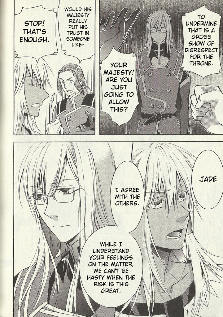 Tales Of The Abyss: Tsuioku No Jade Chapter 9 #5