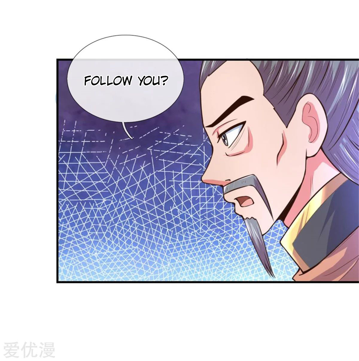 Shenwu Tianzun Chapter 91 #13