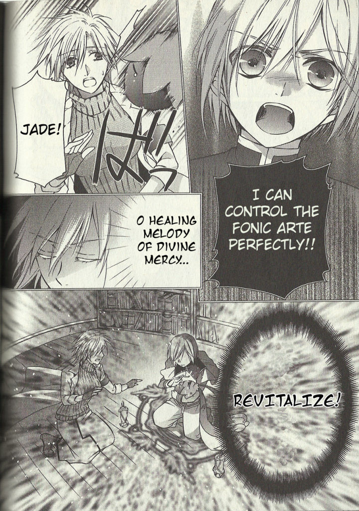 Tales Of The Abyss: Tsuioku No Jade Chapter 8 #11