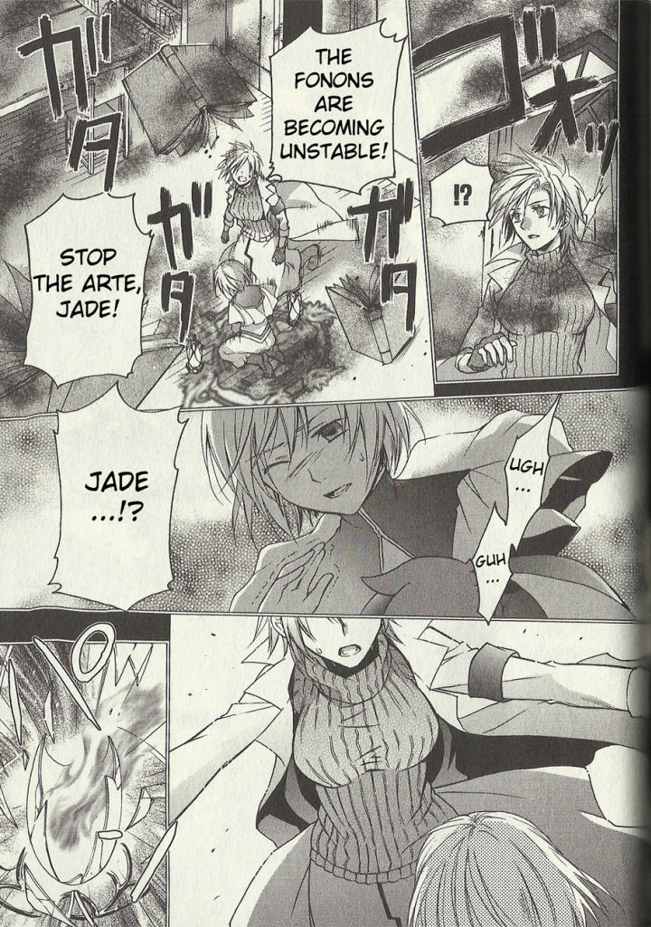Tales Of The Abyss: Tsuioku No Jade Chapter 8 #12