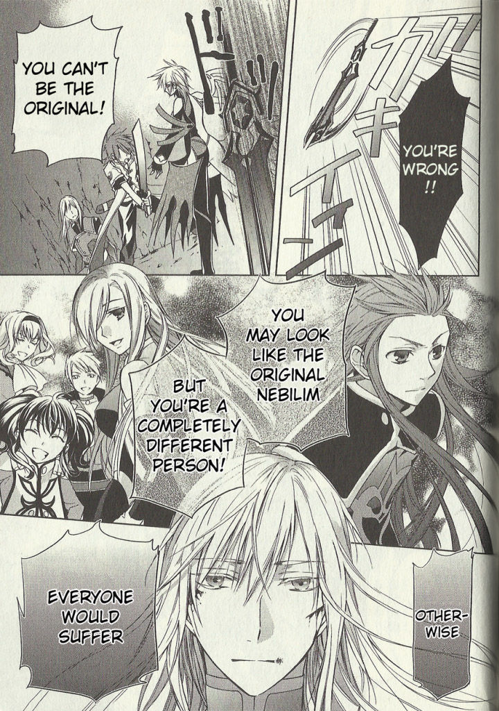 Tales Of The Abyss: Tsuioku No Jade Chapter 8 #18