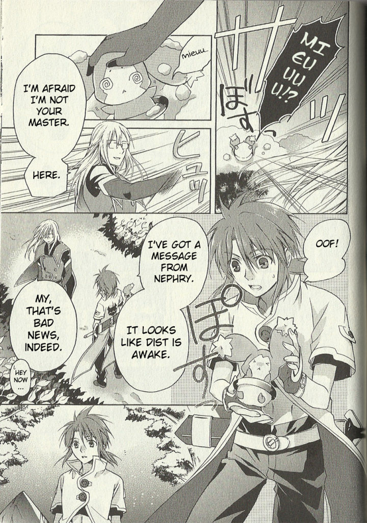 Tales Of The Abyss: Tsuioku No Jade Chapter 8 #34