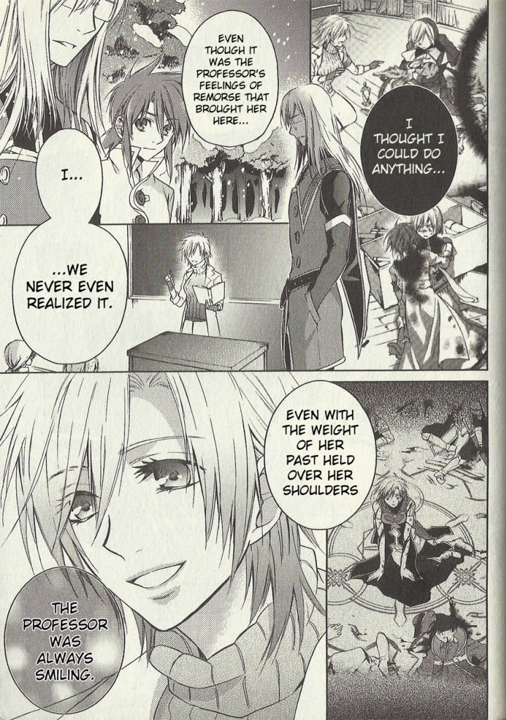 Tales Of The Abyss: Tsuioku No Jade Chapter 8 #36