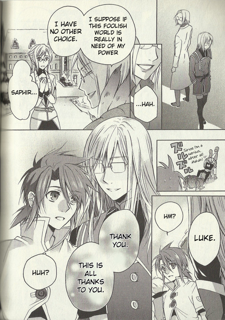 Tales Of The Abyss: Tsuioku No Jade Chapter 8 #47