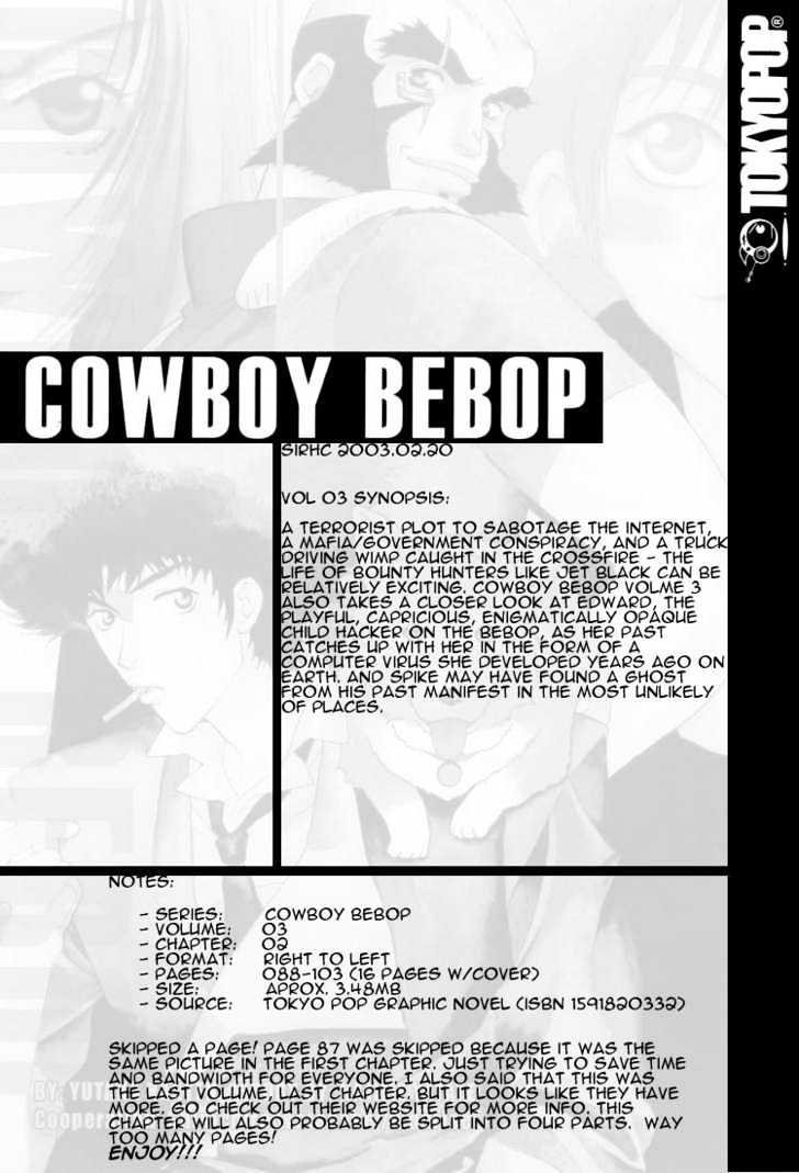 Cowboy Bebop Chapter 11 #1