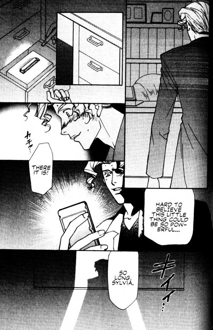 Cowboy Bebop Chapter 11 #3