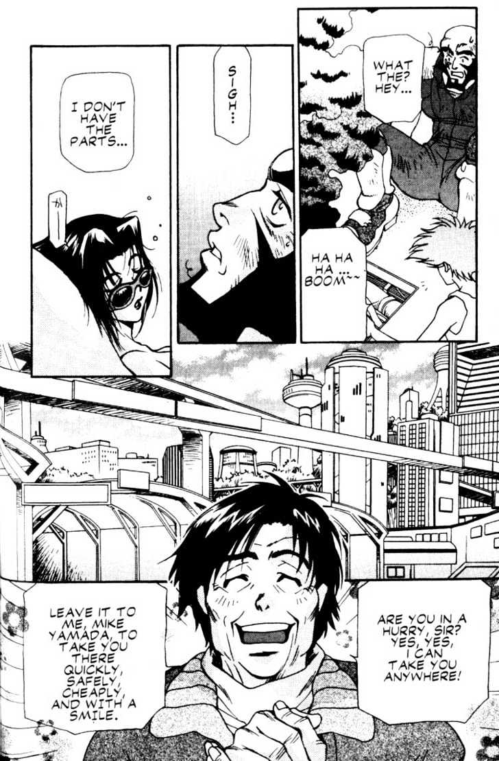 Cowboy Bebop Chapter 11 #6