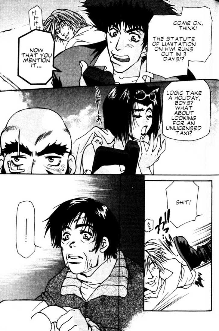 Cowboy Bebop Chapter 11 #15