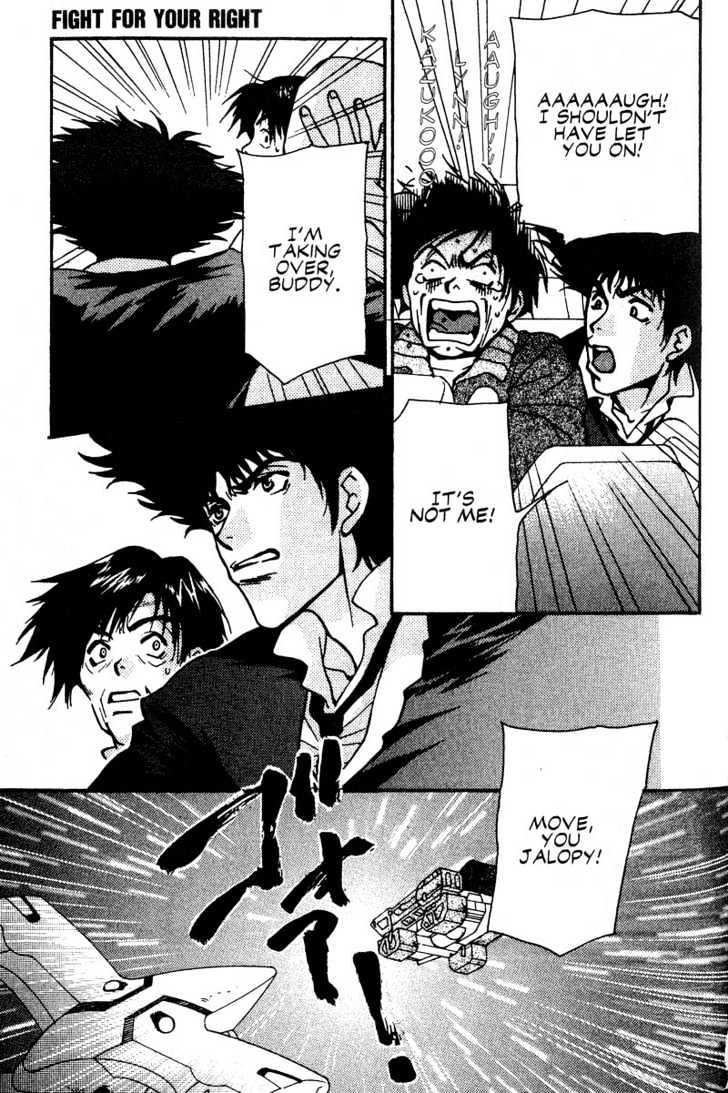 Cowboy Bebop Chapter 11 #27