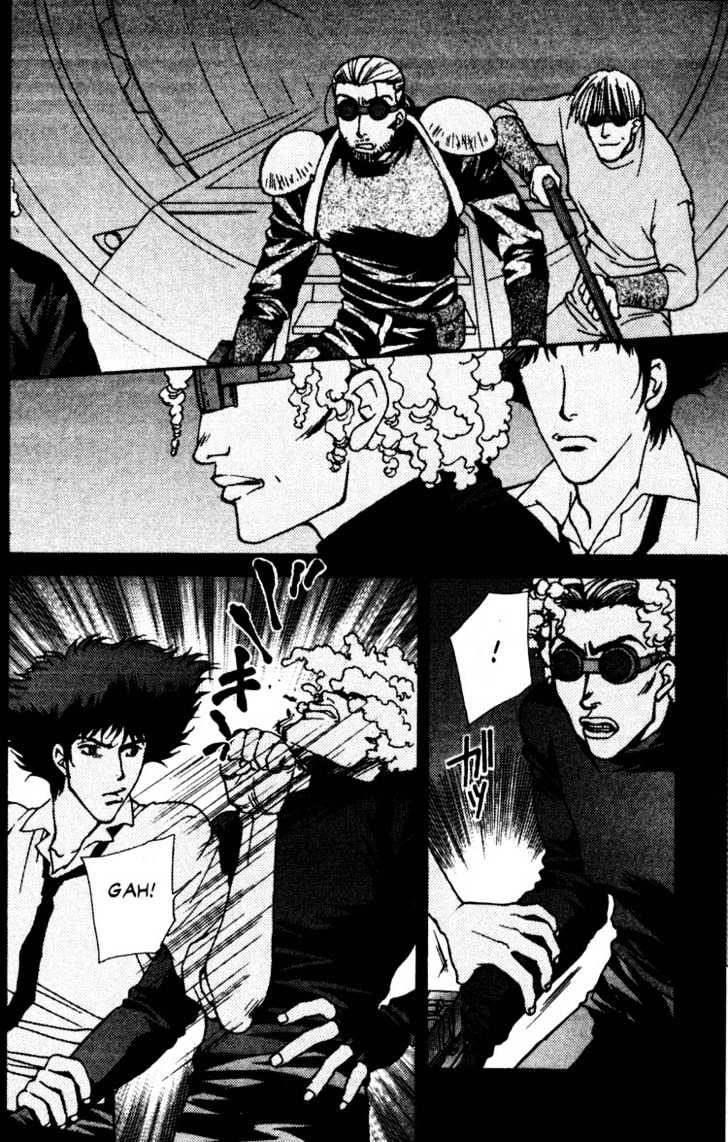 Cowboy Bebop Chapter 10 #17