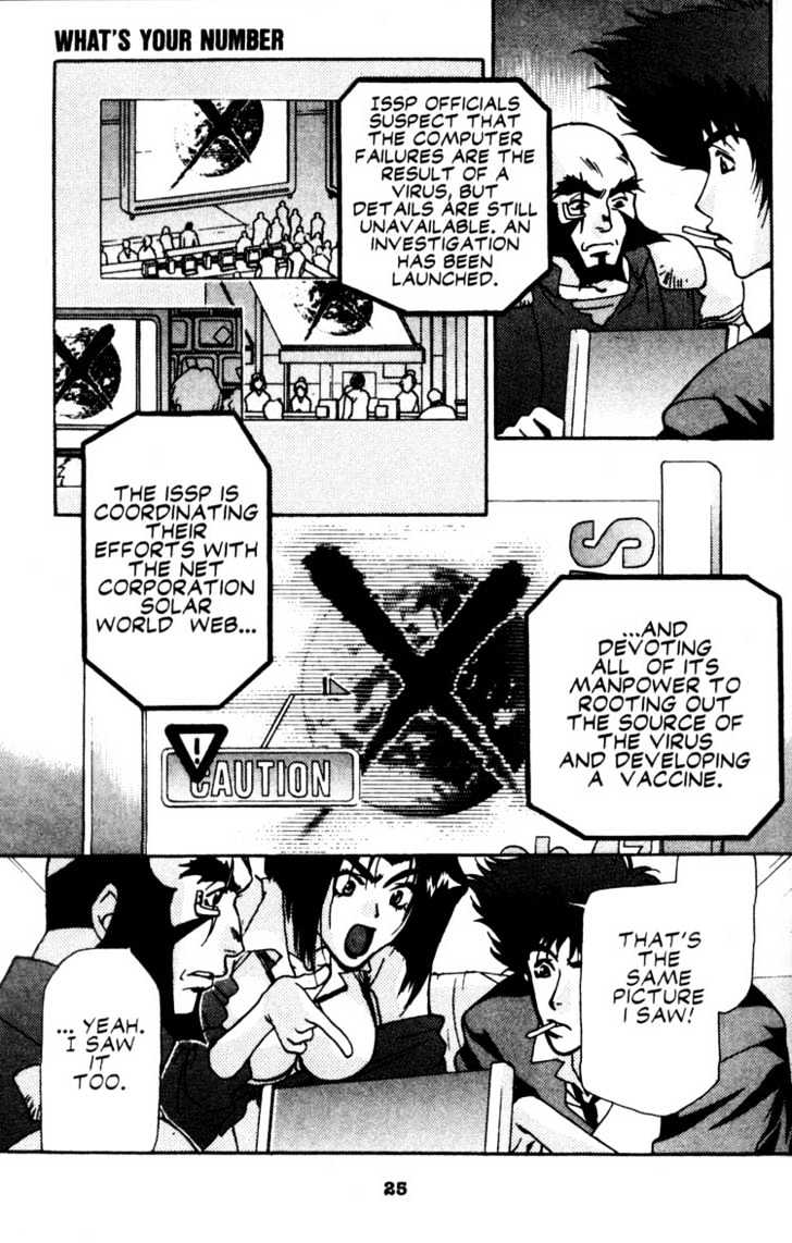 Cowboy Bebop Chapter 10 #24