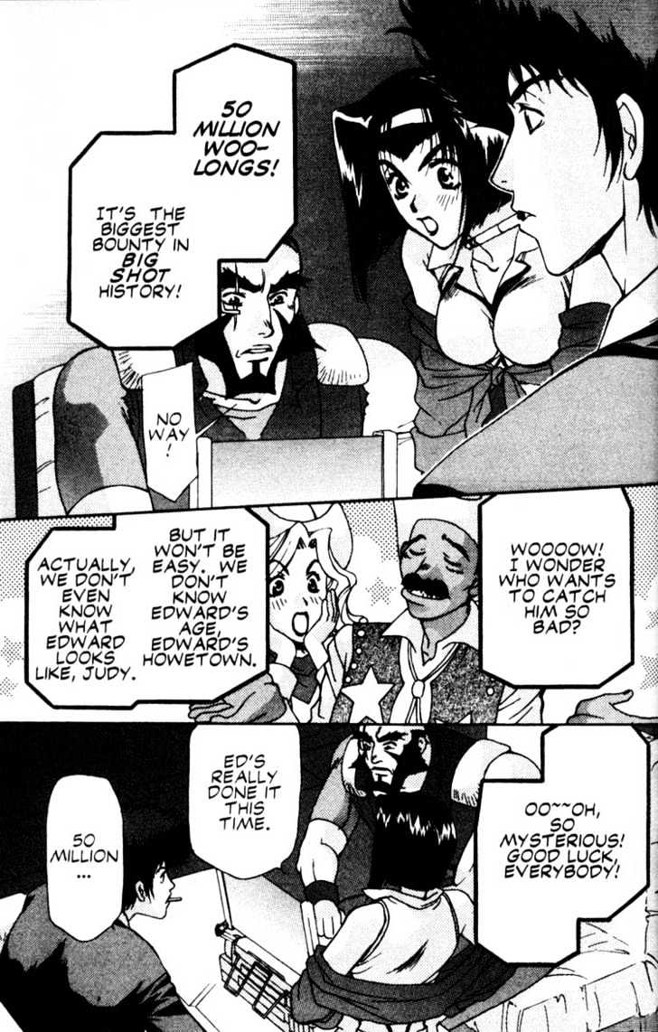 Cowboy Bebop Chapter 10 #26