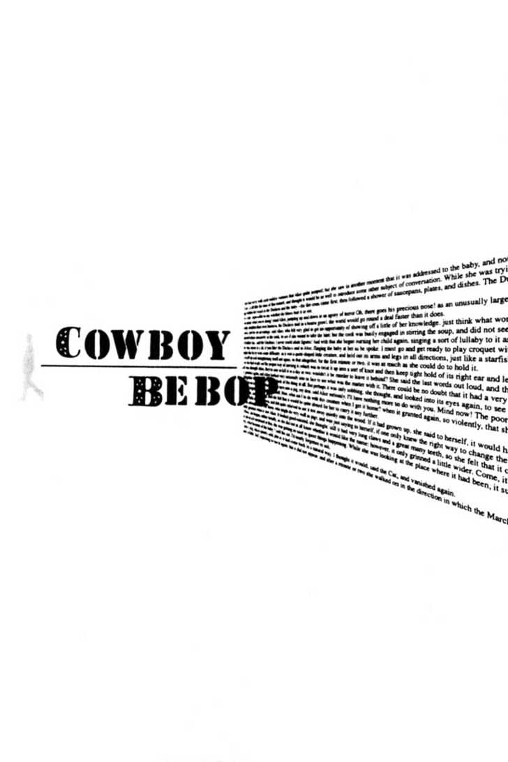 Cowboy Bebop Chapter 9 #1
