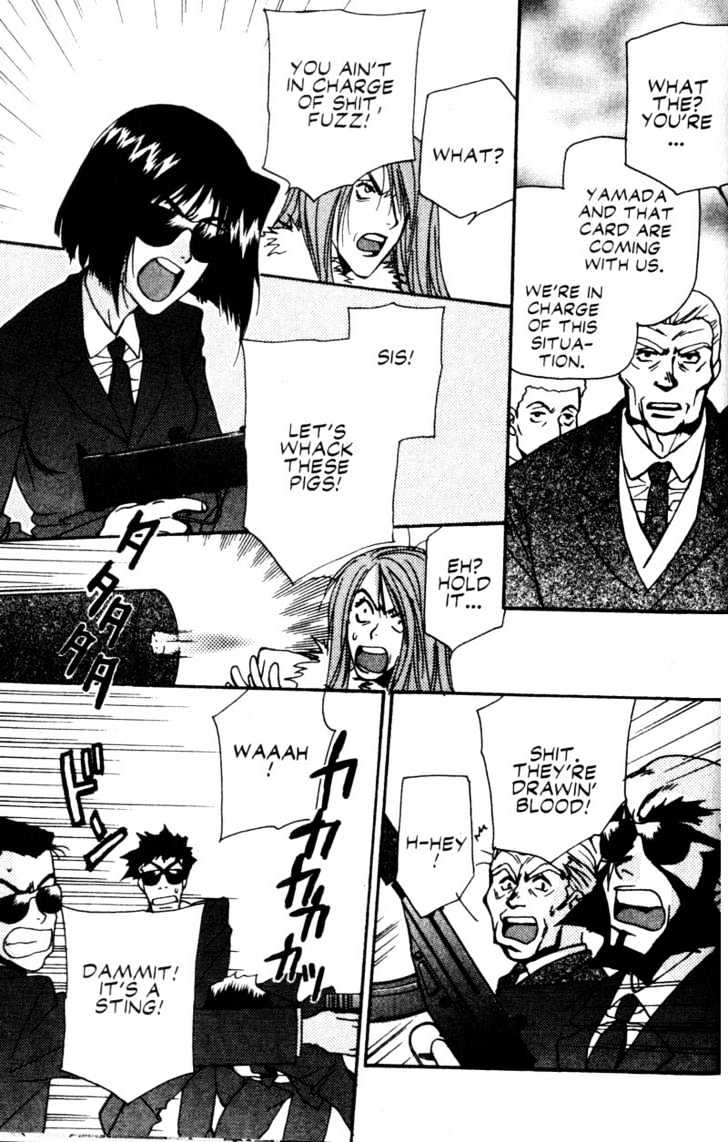 Cowboy Bebop Chapter 11 #87