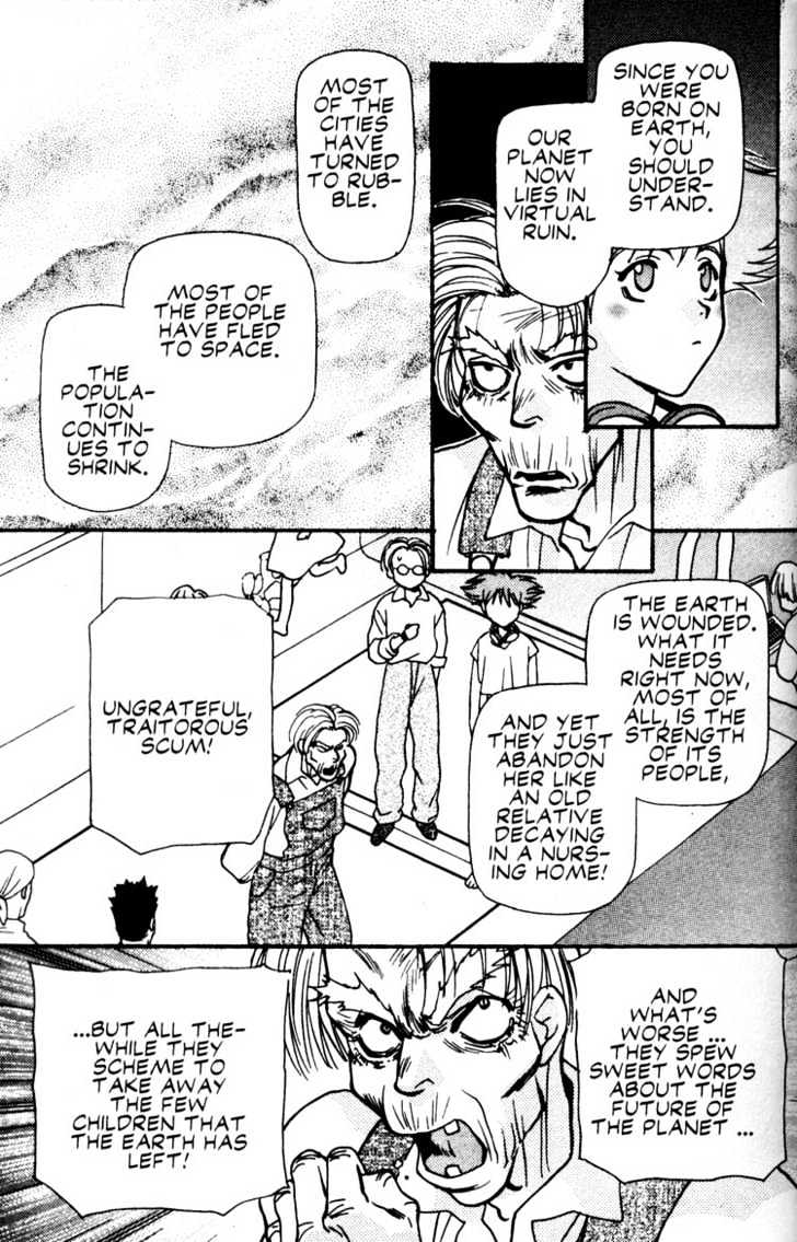 Cowboy Bebop Chapter 10 #48