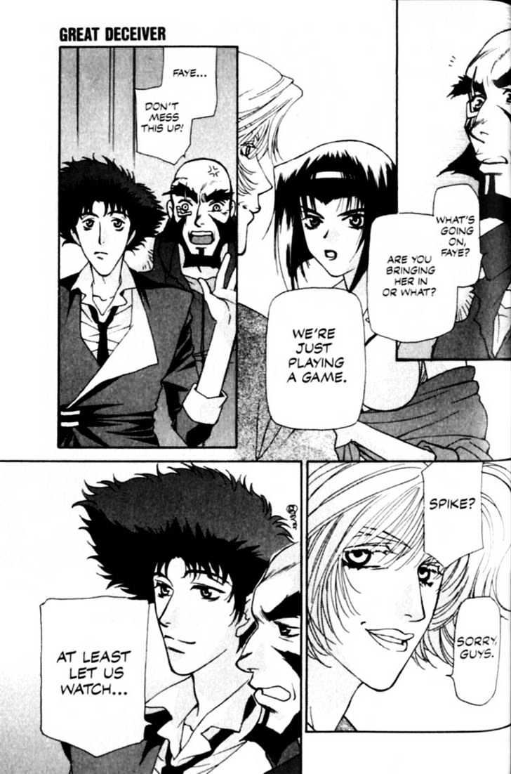 Cowboy Bebop Chapter 6 #23