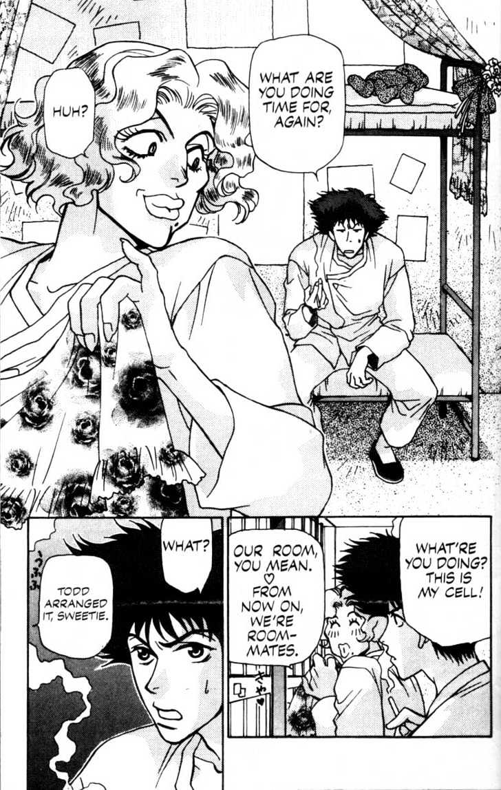 Cowboy Bebop Chapter 2 #23