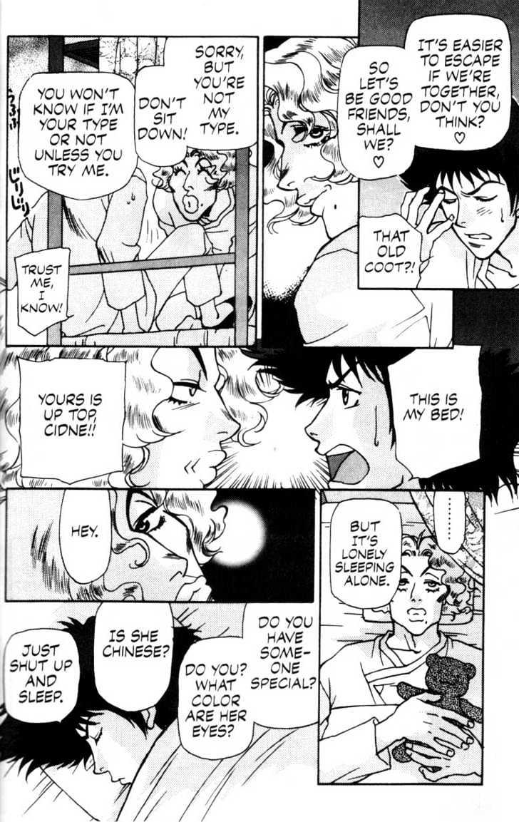 Cowboy Bebop Chapter 2 #24